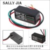 摩托车汽车继电器3针12V LED转向灯闪光器
