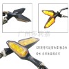 摩托车通用型LED转向灯12V转弯灯