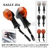 适用铃木DL1000 V-Strom DL 650前后转向灯