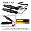 12V一字型通用LED转向灯 适用BWS路虎指示灯