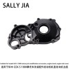 铃木 GSX-S 1000摩托车改装配件发动机机盖