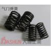 气门弹簧
