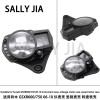 适用于铃木 GSXR600/750 06-10 仪表壳