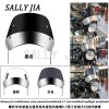 摩托车改装复古通用挡风板挡风玻璃5-7英寸改装大灯挡风玻璃