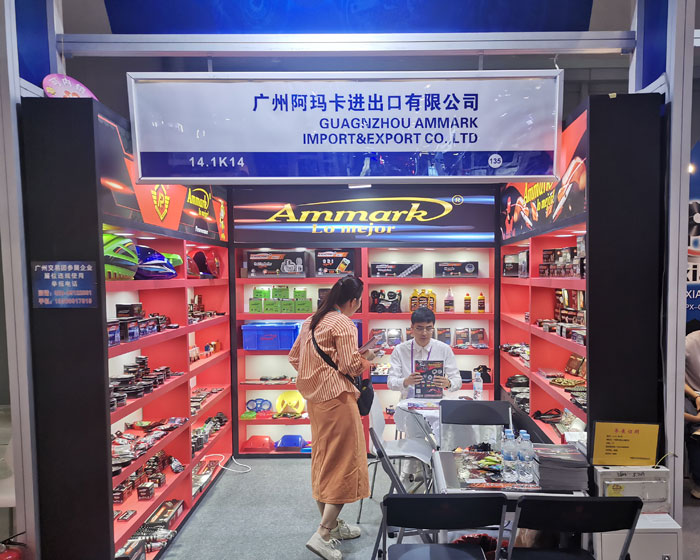 产品万里行参加2024年春季第135届中国进出口商品交易会