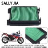 适用本田CBR250R CB300F空气滤清器