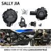 适用宝马 S1000RR 09-16改装发动机边盖