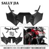 川崎Z650 2020-2024 摩托车定风翼整流罩导流罩