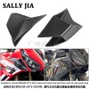 本田CBR650R 19-24年 摩托车侧导流风翼侧风翼