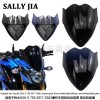 适用于铃木GSX-S 750 17-22前挡风导流罩