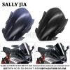 适用于KTM RC125 250 390 17-22年前挡风