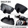 适用于KTM Duke 790/890 R 17-23前挡风