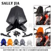 适用于KTM DUKE 125/200/390 前挡风