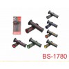 BS-1780手把胶