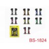 BS-1824手把胶