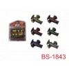BS-1843手把胶