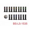 BS-L5-1535手把胶