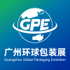 2026广州环球包装展览会