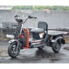 Three wheel