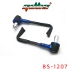 BS-1207护手