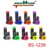 BS-1239手把胶