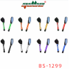 BS-1299镜子