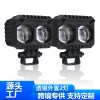 摩托车透镜外置大灯-2SMD