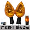 适用雅马哈R1 R6 FZ6 FZ8 FZ1 前后转向灯