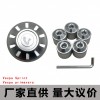 VESPA春天冲刺150 GTS 300前轮装饰轮毂盖螺丝盖
