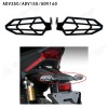 适用本田ADV150 ADV160改装大灯防护罩前照灯防护罩