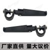 适用哈雷摩托车改装折叠脚踏防撞杆 护脚钉安装脚踏耐磨踏板车