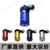 东南亚摩托车改装汽油过滤器铝合金油杯油滤器油壶配件