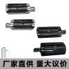 适用哈雷摩托车脚踏X48 戴娜滑翔路王通用改装前后脚踏
