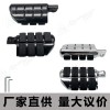摩托车改装配件前后脚踏哈雷X48 XL883/1200 戴娜