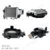 本田pcx150 CLICK125i-150i 摩托车散热器