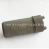 GY6125四爪套筒离合拆卸工具四爪套筒摩托车专业维修工具