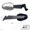 摩托车改装配件可折叠后视镜铝合金镜座