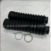 摩托车前叉防尘套 前减震防尘胶套