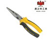 鹰之印尖嘴钳 6寸 剪切电线钳子 维修汽车 电工工具