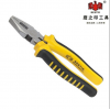 鹰之印钢丝钳老虎钳电工家庭维修