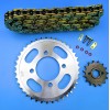 摩托车套链