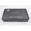 CHYIBO-H3485 镜座款定风翼后视镜V3大面