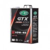 GTX 5000 API SL 10W-40 合成机油