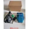 complete key  HJ EH150