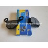 brake pads GN125