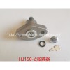 timing adjustment  HJ150
