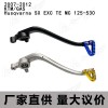 适用07-16款KTM HUSQVARNA后刹车踏杆