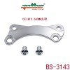 BS-3143刹车垫片