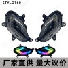 适用STYLO160摩托车转向灯