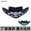 新品APP款适用SIRIUS大灯APP款RGB摩托车改装大灯